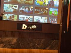 -江南足纪·影院足道·轻奢SPA(红山6979店)
