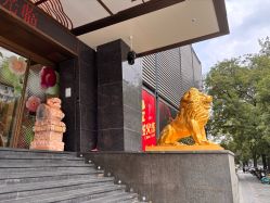 点击看大图 -中国黄金(北京旗舰店)