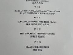 -瑞吉酒店 · Elba 欧尔巴意大利餐厅· 精致意餐·云端聚会