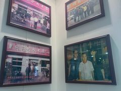 -闫家驴肉老店(华电一校店)