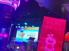 -108·公社·创意餐厅·LIVE HOUSE(李公堤店)
