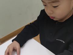 -培飞思维启蒙·益智游戏·科学探索(城西银泰店)