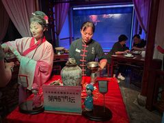 -寻宝记绍兴菜(鲁迅路店)