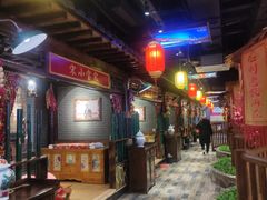 -宝丽金大酒店·洗浴中心