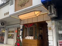 -Parking Coffee(孩儿巷店)