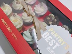 -Pantry's Best派悦坊蛋糕(K11购物艺术中心店)