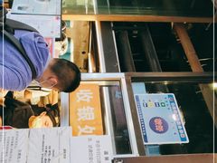 -放哈·甜醅子奶茶创造者(正宁路店)