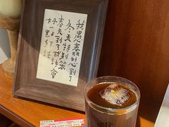 -彳亍咖啡·这里(水湾路店)