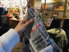 -乐乐姐超级土豆(中关村5号店)
