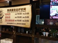 -精点味道(西安路店)