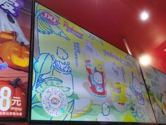-DQ·蛋糕·冰淇淋(阜盛道店)
