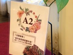 -Bistro181 (大渔湾店)