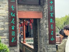 -东莞市可园博物馆