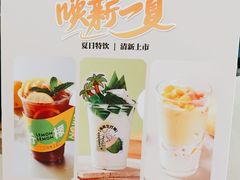 -三品香·江浙菜(松江九谊店)