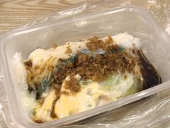 -小吴肠粉