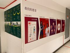 -上海浦东丽晟假日酒店