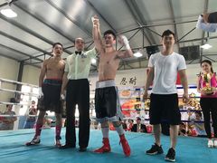 -拳盛时代拳击俱乐部(北京路店)