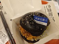 -前进5路汉堡炸鸡(昙华林店)