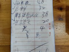 -邱记私房菜·十八年本地菜