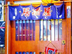 门面-気楽亭和食料理(气乐亭大世界本店)