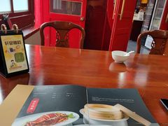 -中卫御苑福膳·养生局(圆明园店)