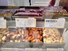 -上海哈尔滨食品厂(淮海中路店)