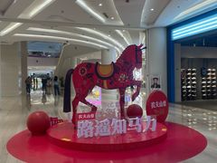 -金茂览秀城