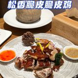 藏于闹市中的三清一味