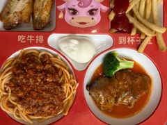 -杯子红牛排(西樵店)