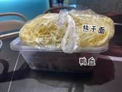 -青木岚小海鲜•小龙虾(友谊店)