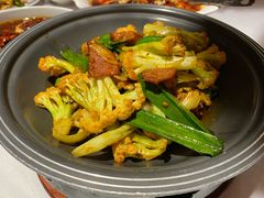 干锅菜花-小河盐帮·私家菜·烤鸭(三元桥·霄云路店)