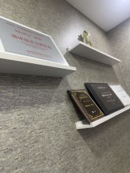 -深圳鹏爱秀琪医疗美容医院