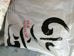 iphone_upload_pic-水一方现烤鱿鱼丝大连特产(三八广场店)