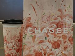 -霸王茶姬(上海恒基名人店)