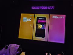 -星聚会KTV(景枫中心店)