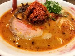 -豚王拉面(铜锣湾店 )