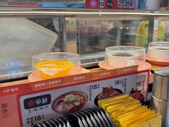 -争鲜回转寿司(中街大悦城店)