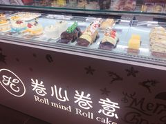 -卷心卷意·轻甜蛋糕(新光天地店)