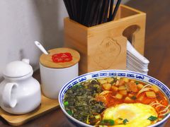 -永丰面馆(汉口路店)