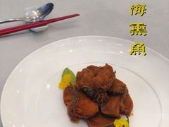 -虹御轩·传承江浙菜(虹桥店)