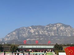 -云台山风景名胜区