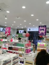 点击看大图 -美林美妆
