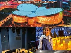 -上海东方艺术中心