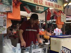 门面-义钦豆腐花