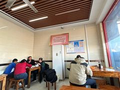 -宝羊老白家包子铺