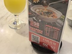 -鹭江潮餐厅·福建菜(鹭江佲家酒店)