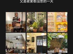 -埠口精酿夜景餐酒吧· BREWPORT BISTRO(长嘉汇重庆之眼店)