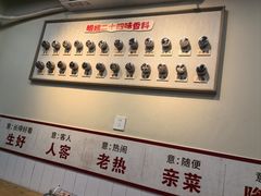 -明姨仔潮汕美食·碳炉猪脚·汕尾牛腩饭·起片鸡煲(起义路店)