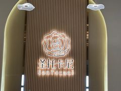 -隆宇大厦