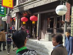 -鲜鱼口老字号美食街